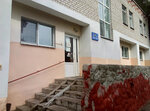Bolnitsa Uchastkovaya Dashkovskaya (Daškaŭka, Bolnichnaya ulitsa, 43), hospital