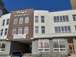 Volga (Revolyutsionnaya Street, 53), business center