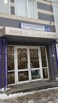 Семейный адвокат (Starokaluzhskoye Highway, 65), attorney