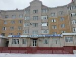 Svetlana (Tauelsizdik Avenue, 22), cursos de idiomas extranjeros