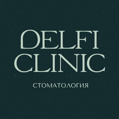 Delfi Clinic