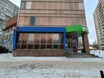Престиж-С (Banykina Street, 32А) ، شركة بناء