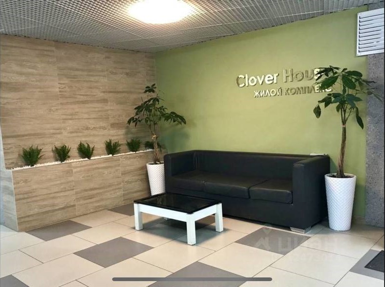 Фото Апартаменты Clever House