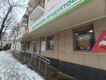 Любимый Минимаркет (Рашпилевская ул., 7, Краснодар), магазин продуктов в Краснодаре