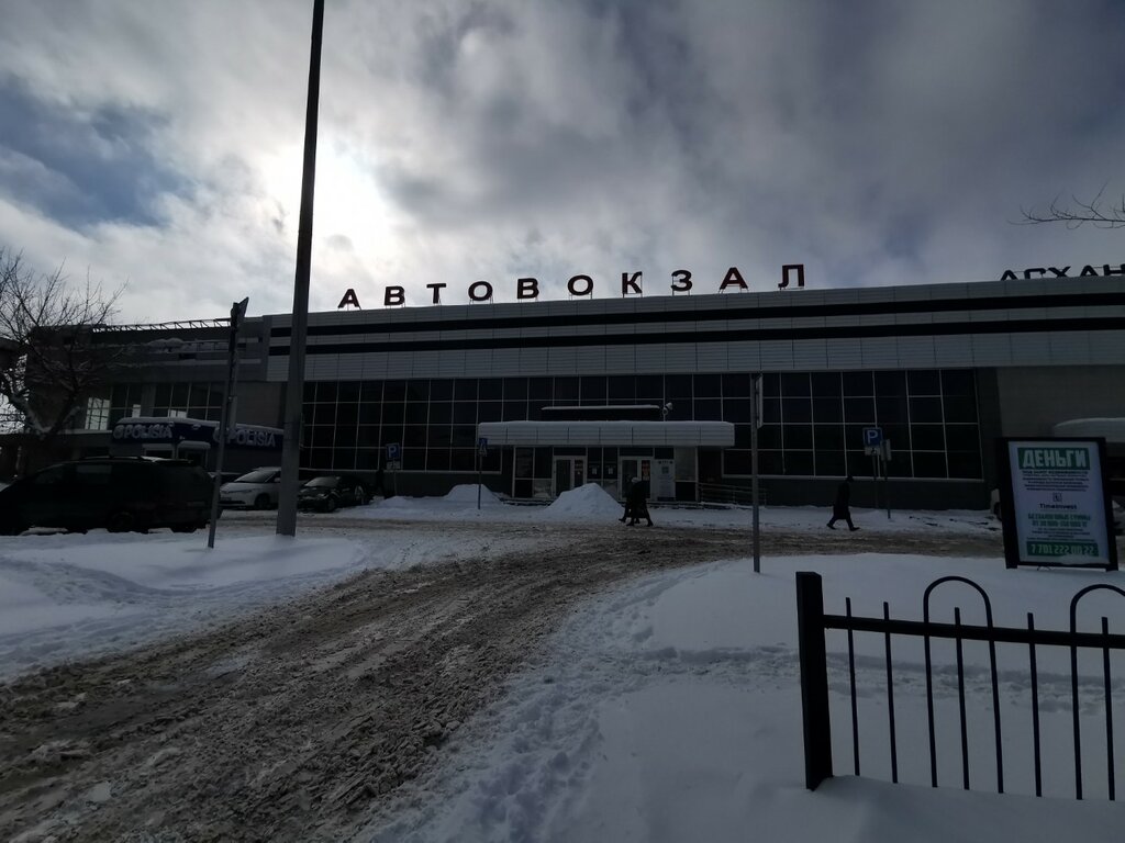 Касса 24, платёжный терминал, ул. Ермекова, 58/6, Караганда — Яндекс Карты