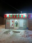 Евафарм (Moscow Region, Bogorodskiy Urban District, selo Yamkino), farmacia