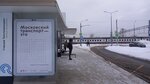 МЦД Толстопальцево (Москва, деревня Толстопальцево), остановка общественного транспорта в Москве