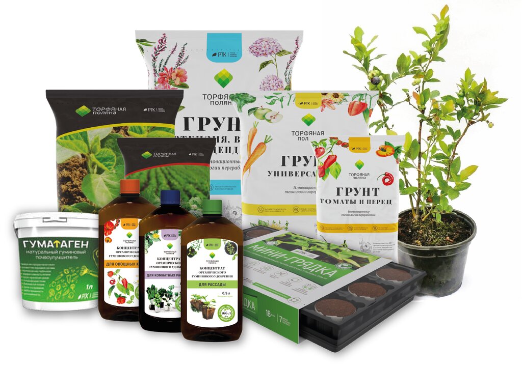 Fertilizers Russian Peat Company, Moscow, photo