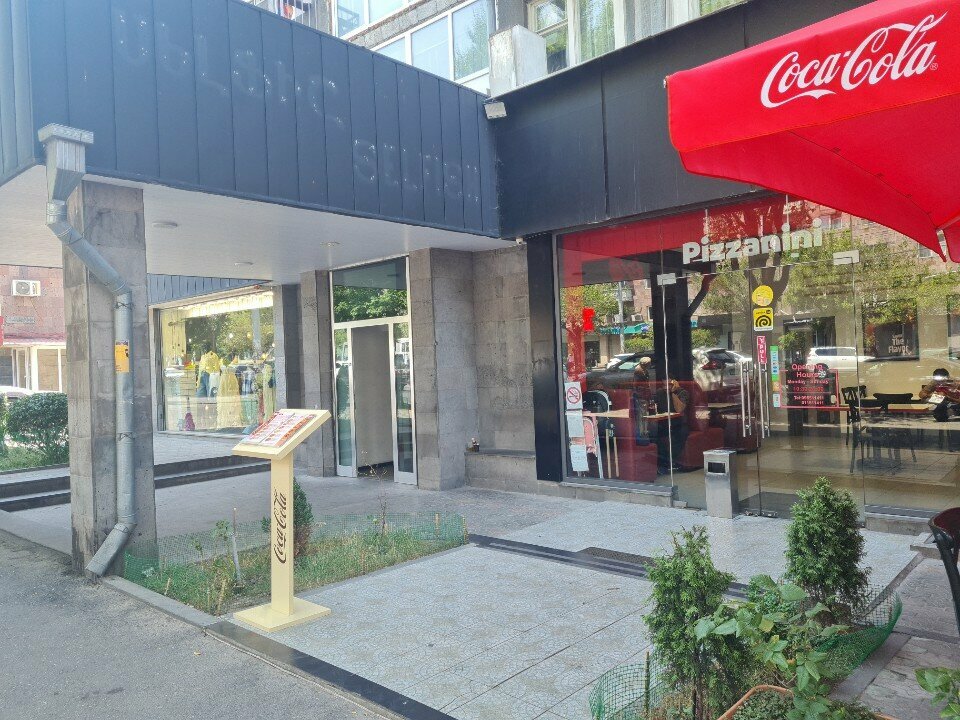 Fast food Broast Bites - Komitas, Yerevan, photo