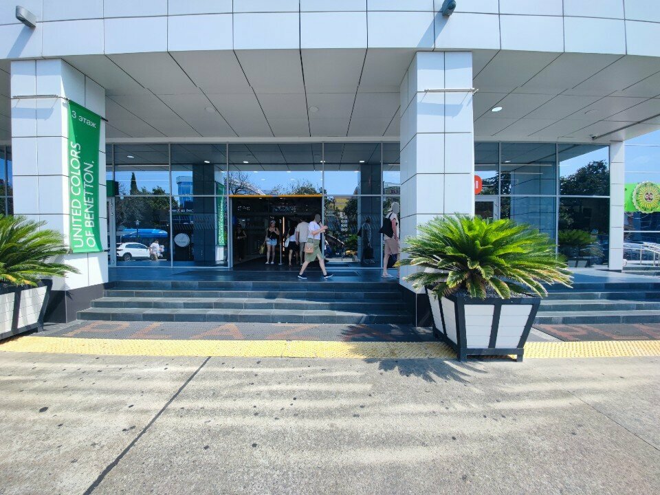 ATM Т-Банк, Sochi, photo