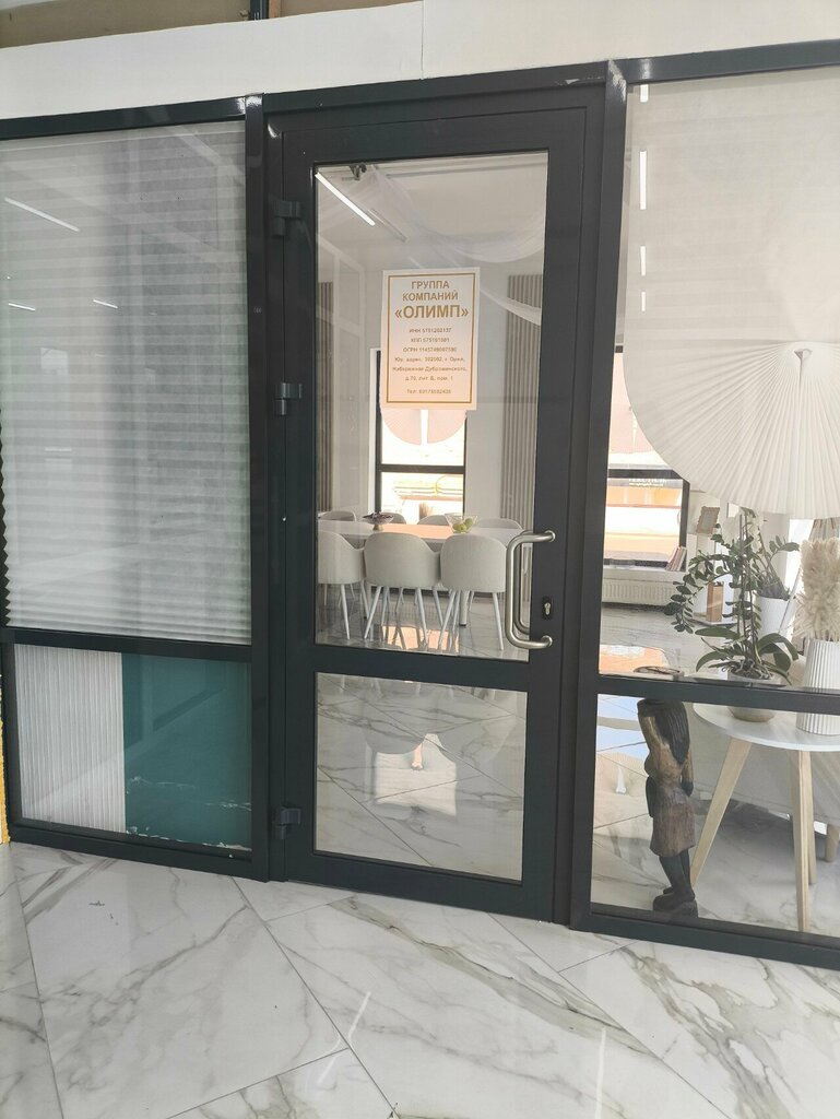 Management company Олимп, Orel, photo