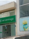 Servientrega (Bogotá, Chapinero, Avenida Carrera 19, 142-46), post office