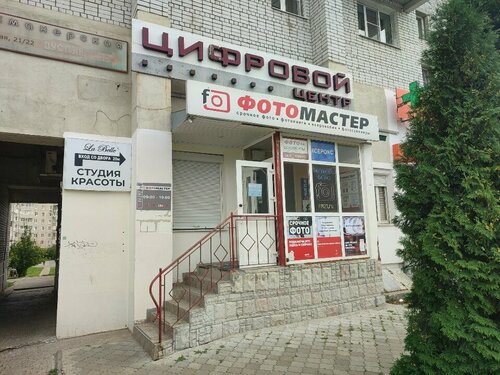 Talabalar uchun seks partiyasi porno onlayn