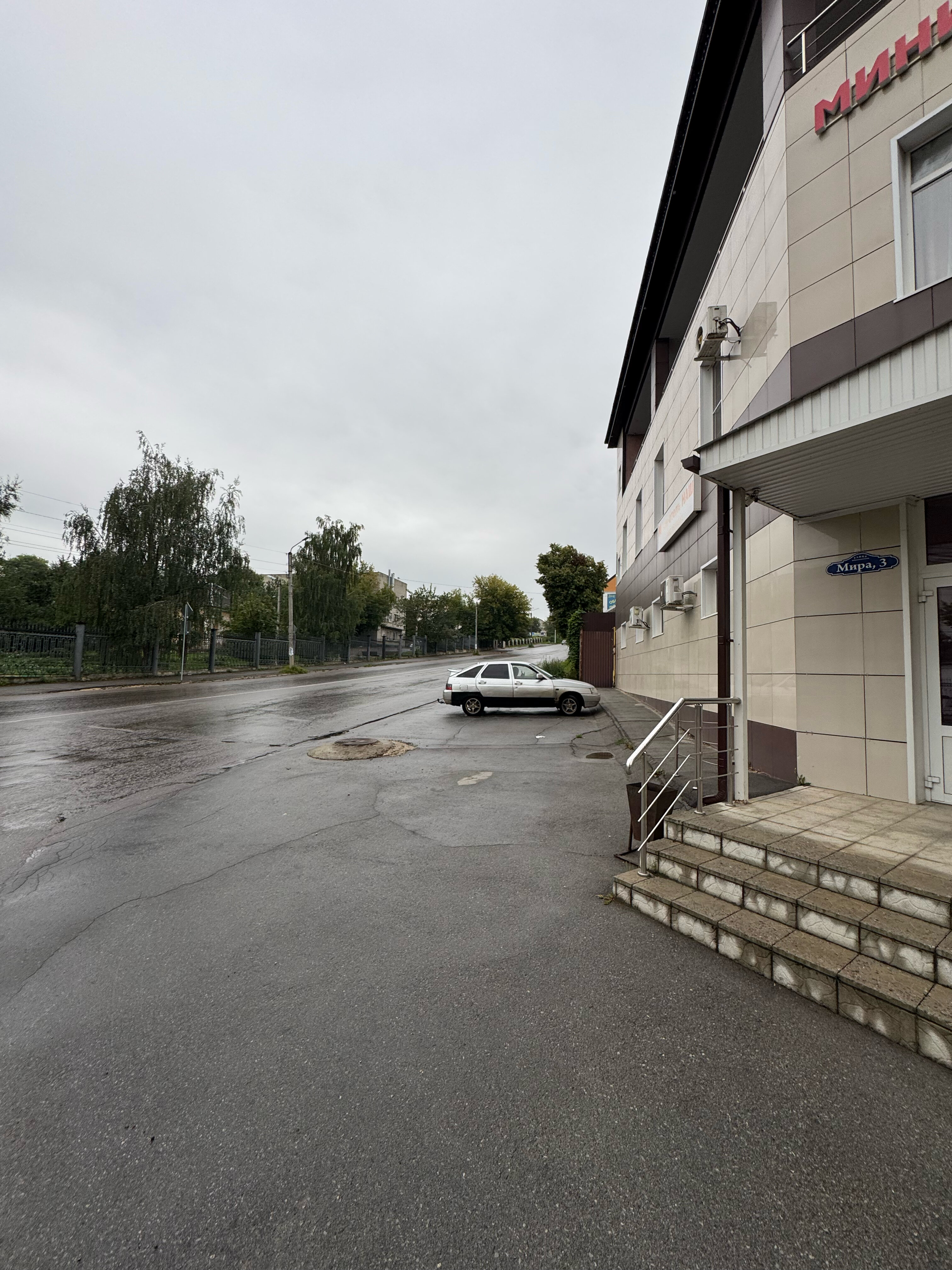 Фото Наш Елец