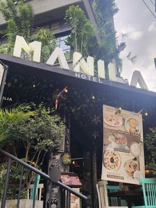 Гостиница Manila Hotel Boutique