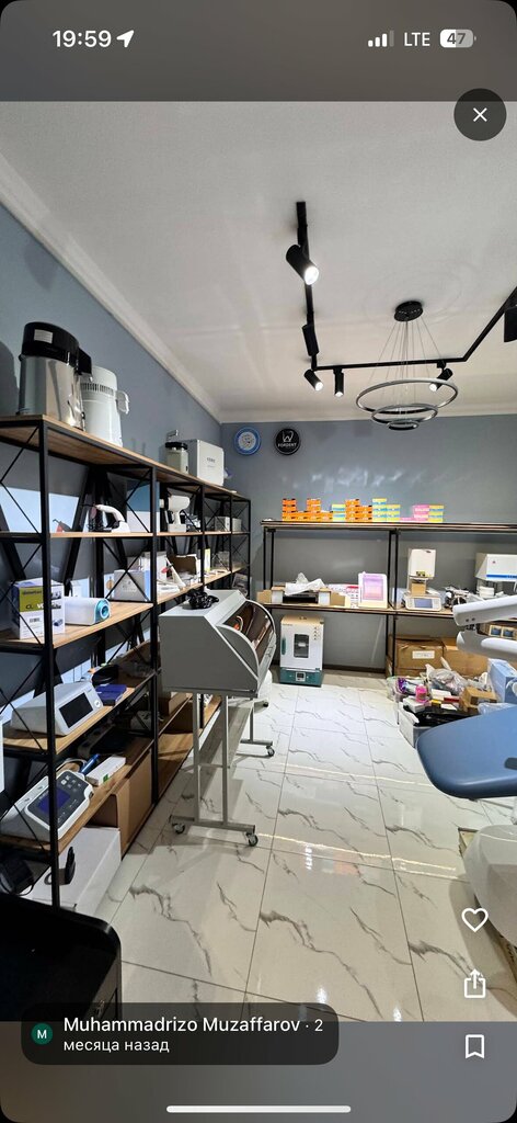 Dental materials and equipment Fordent.uz, Andijan, photo
