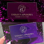 ExcLUzive (Vidnoye, Olkhovaya Street, 4), printing house