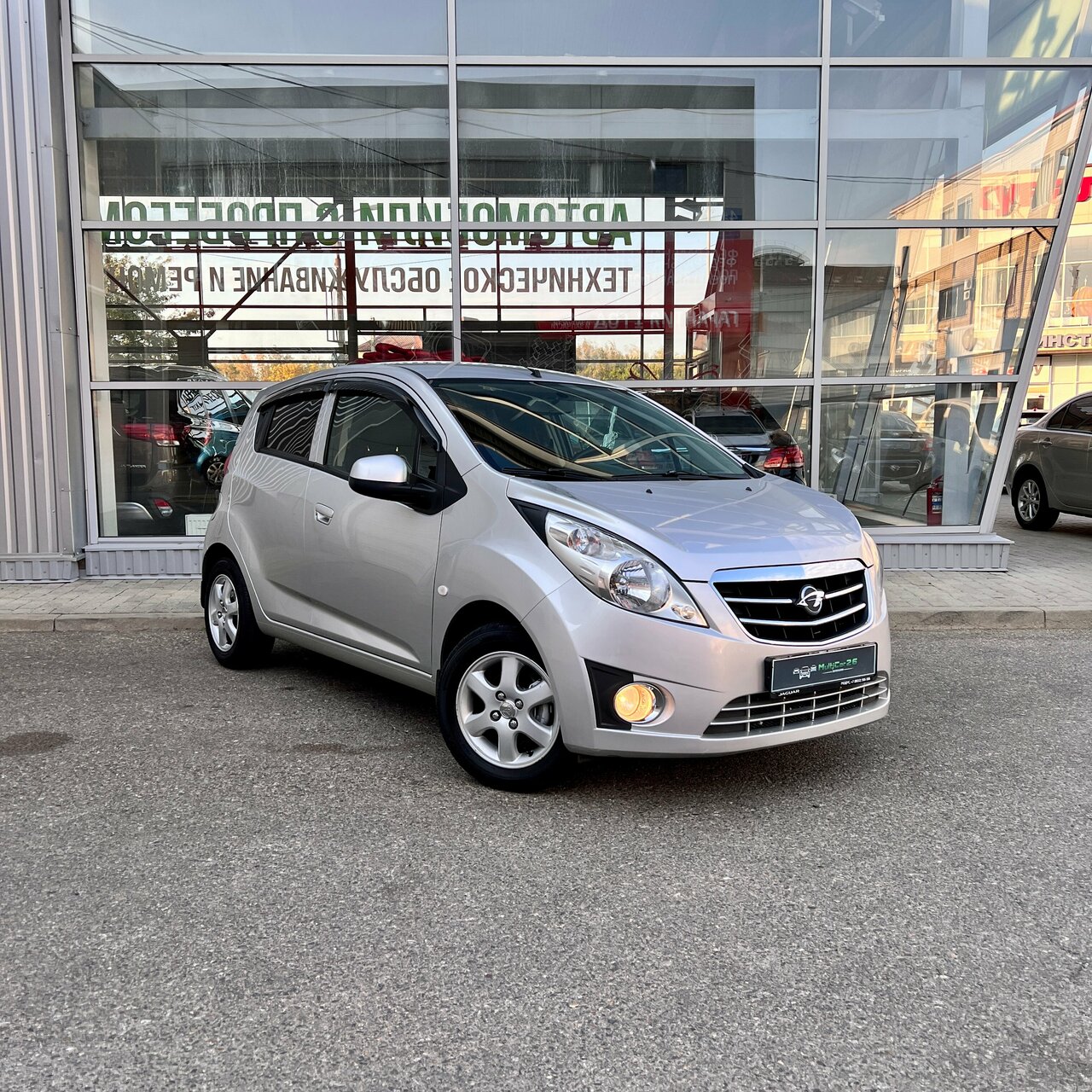 photo Мультикар26