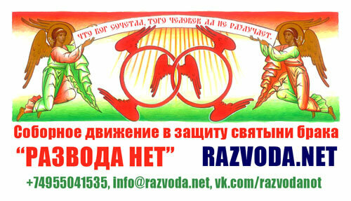 Centers of state and municipal services MFTs Moi dokumenty, Krasnodar Krai, photo