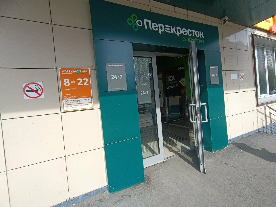 Jewelry workshop Гамлет, Samara, photo