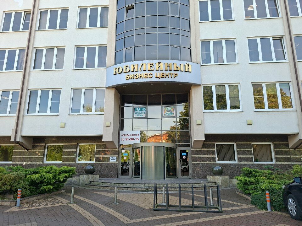 Outdoor advertising Yevro-Reklama Media, Kaliningrad, photo