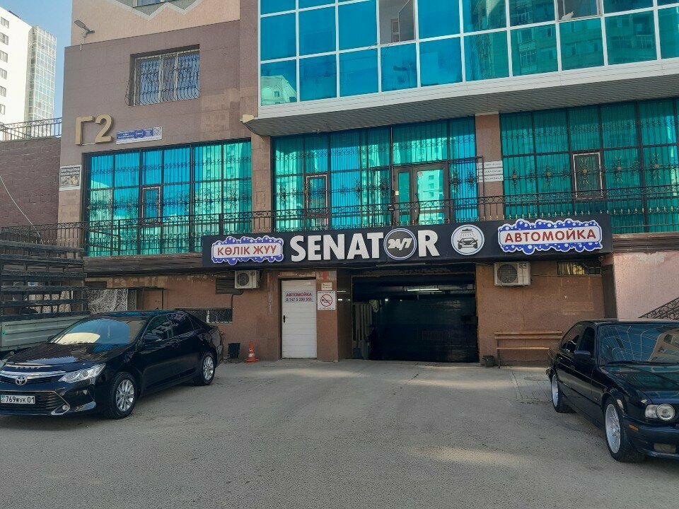 Construction expertise and technical supervision Simurg-Consulting, Astana, photo