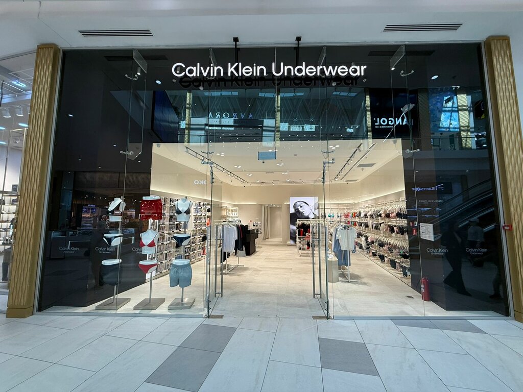 Lingerie and swimwear shop Calvin Klein Underwear, Astana, photo