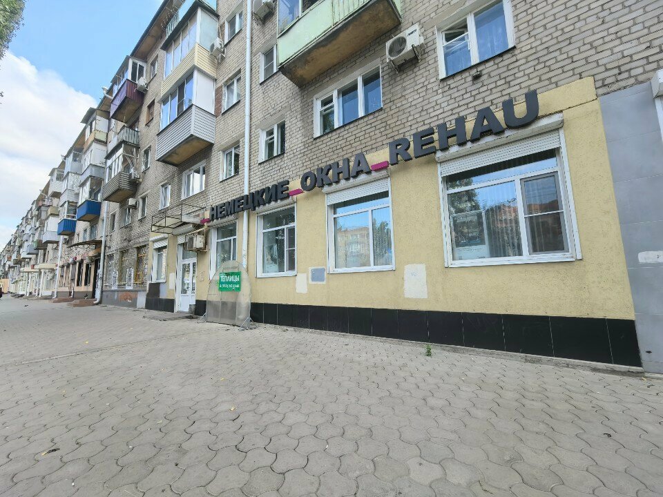 Windows Voronezh Plant of translucent structures, Voronezh, photo