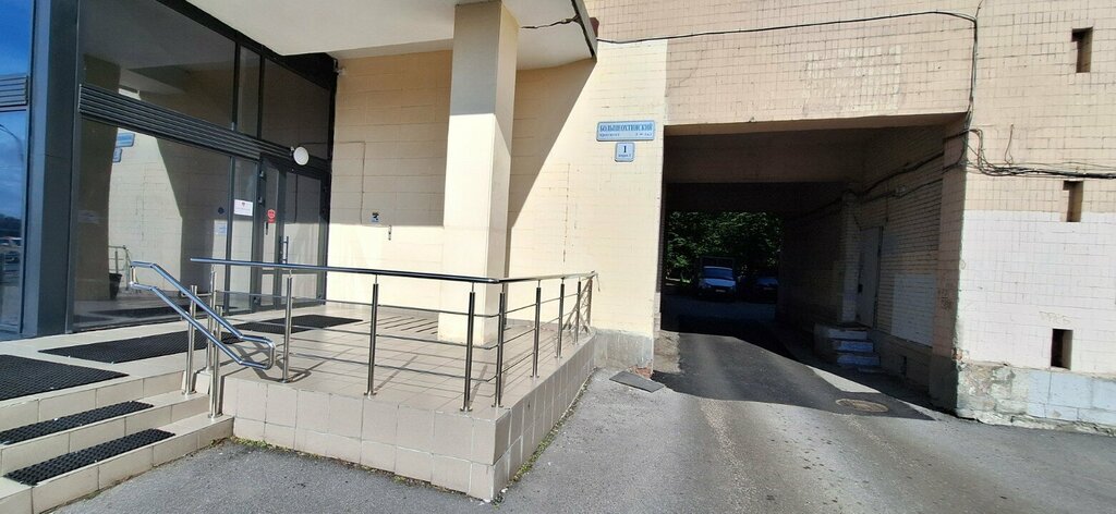 Reference service Городской мониторинговый центр, Saint Petersburg, photo