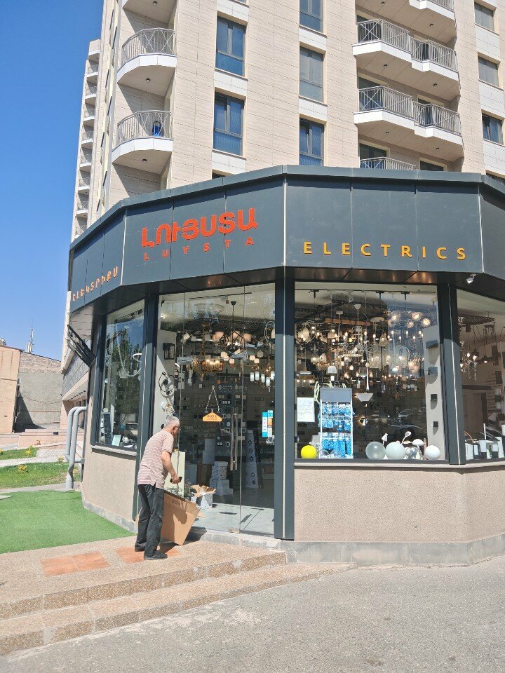 LED systems LuysTa, Yerevan, photo