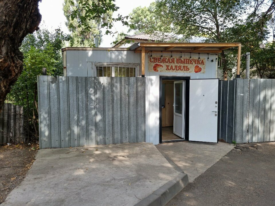 Bakery Bakery Sales Point, Almaty, photo