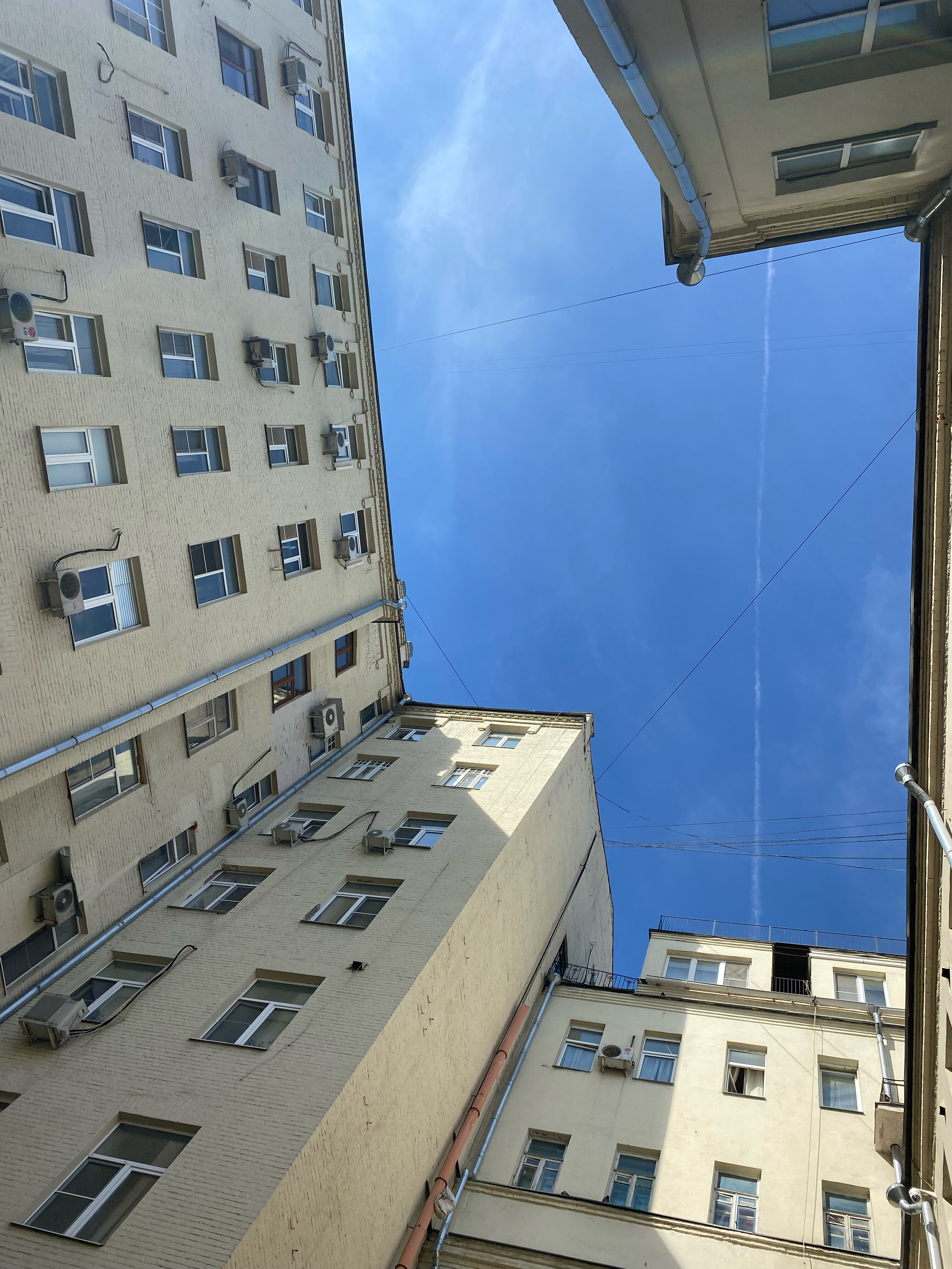 Фото Булгаков