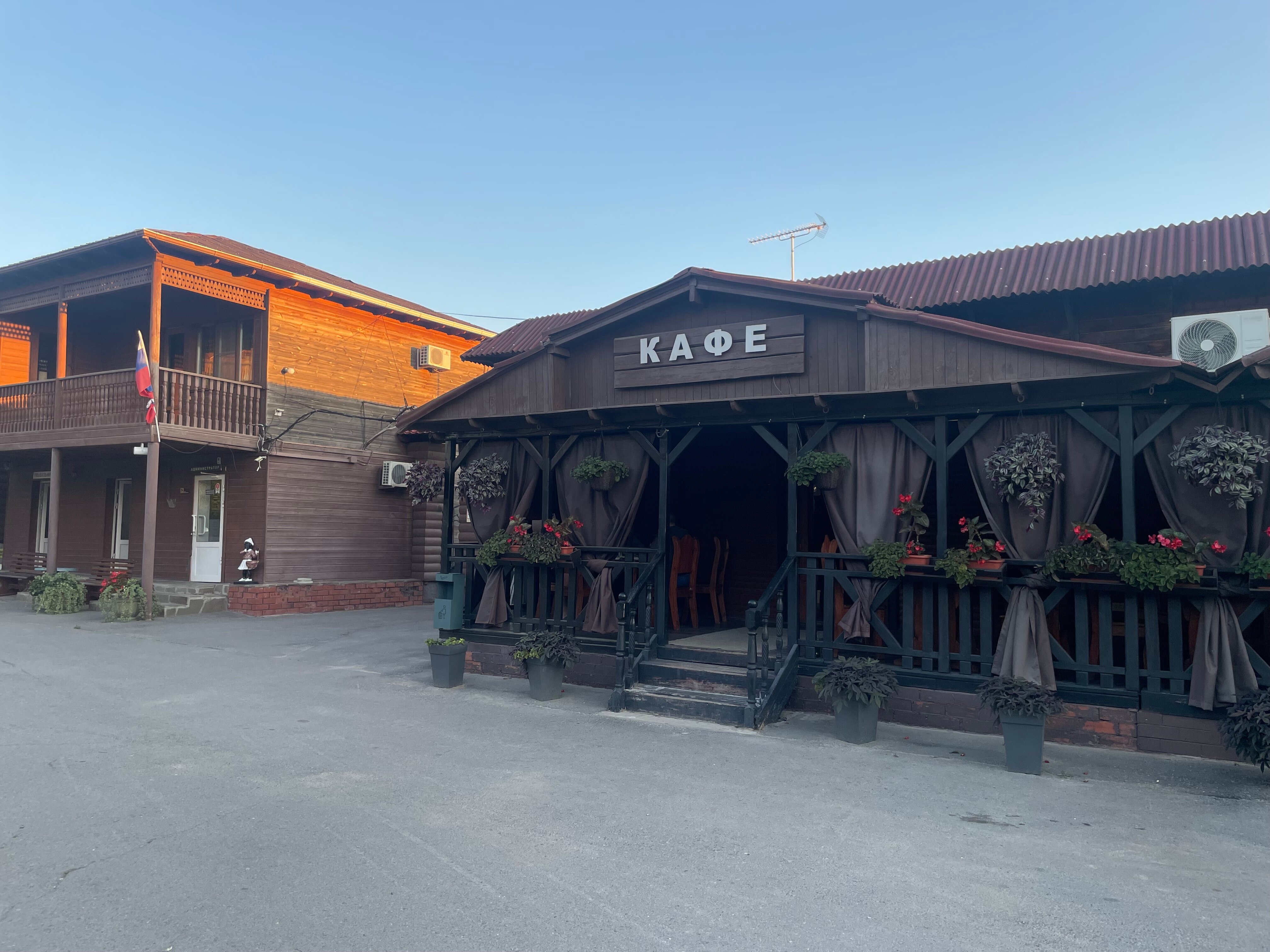 Фото Надежда