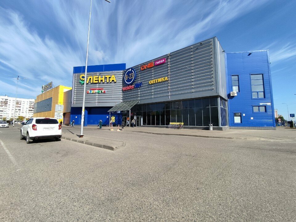 ATM Sberbank, Yaroslavl, photo