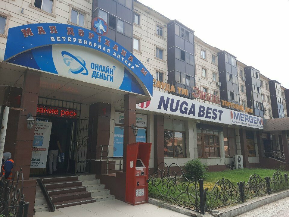 Clothing store Aiday collections, Chimkent, photo