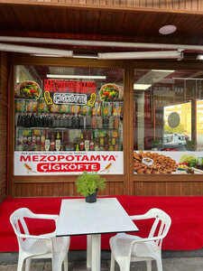 Mezopotamya çiğköfte (Şırnak, Cizre, Dağ Kapı Mah., Nesimi Cad., 1A), restaurant