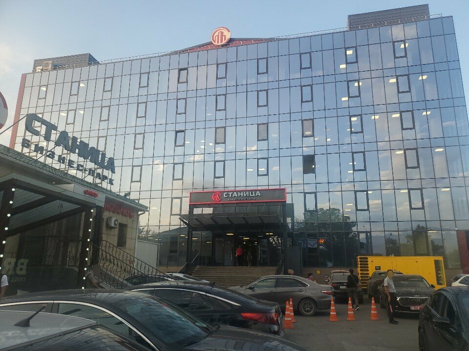 Dry cleaning AppAq Dry-Cleaning, Almaty, photo