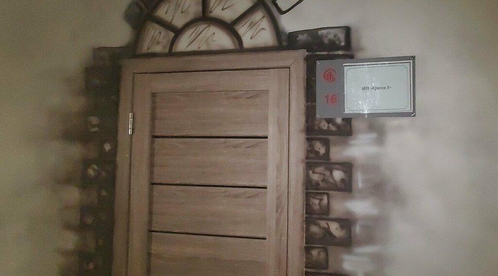 Household appliances store Queen I, Almaty, photo