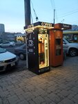 Coffe (Bashinjaghyan Street, 192/8), coffee machine