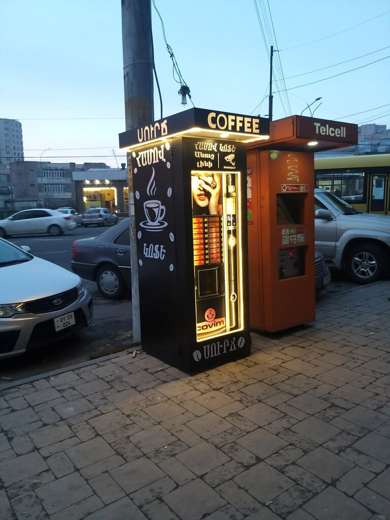Coffee machine Coffe, Yerevan, photo