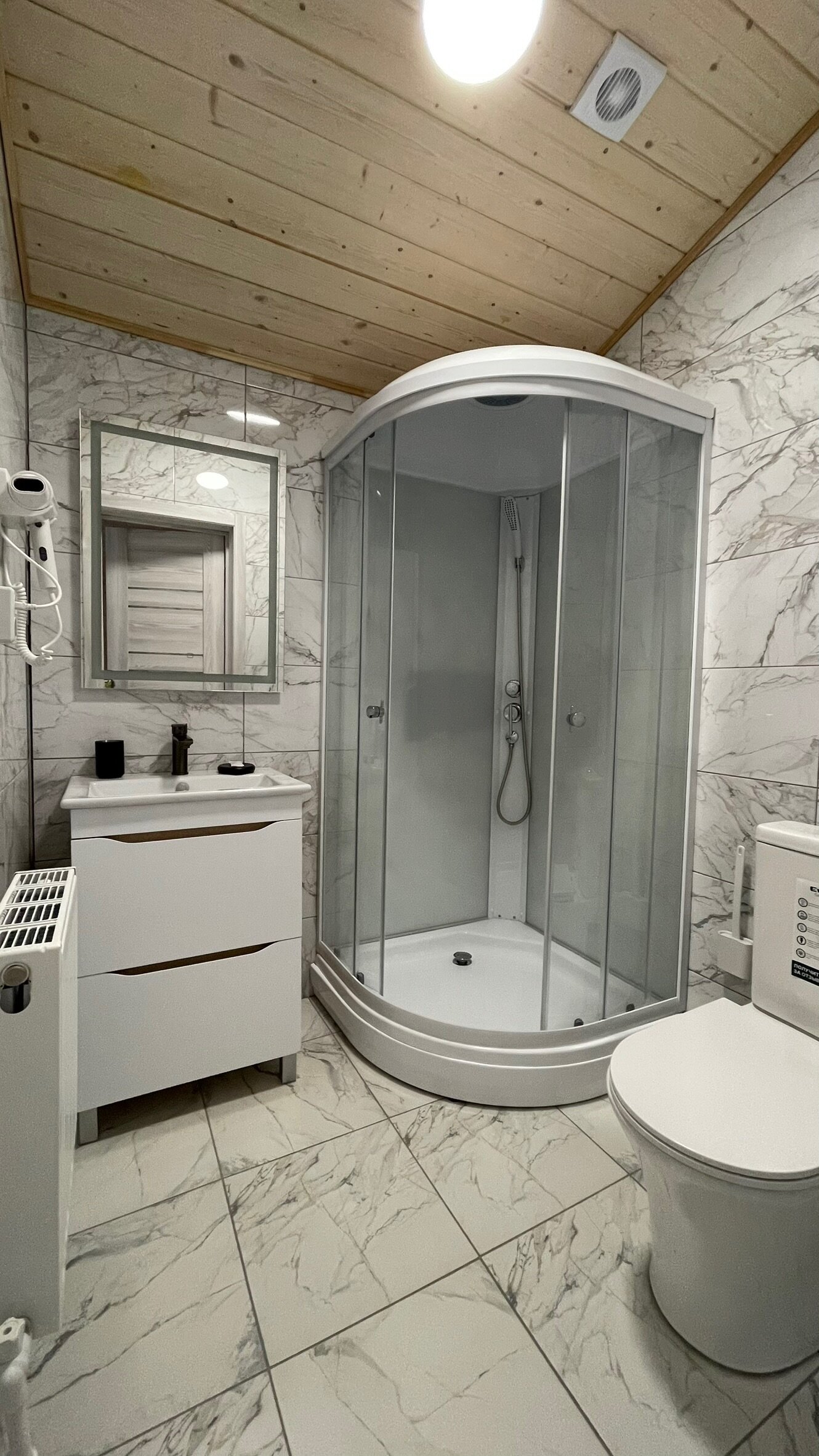 Фото Pro Отдых