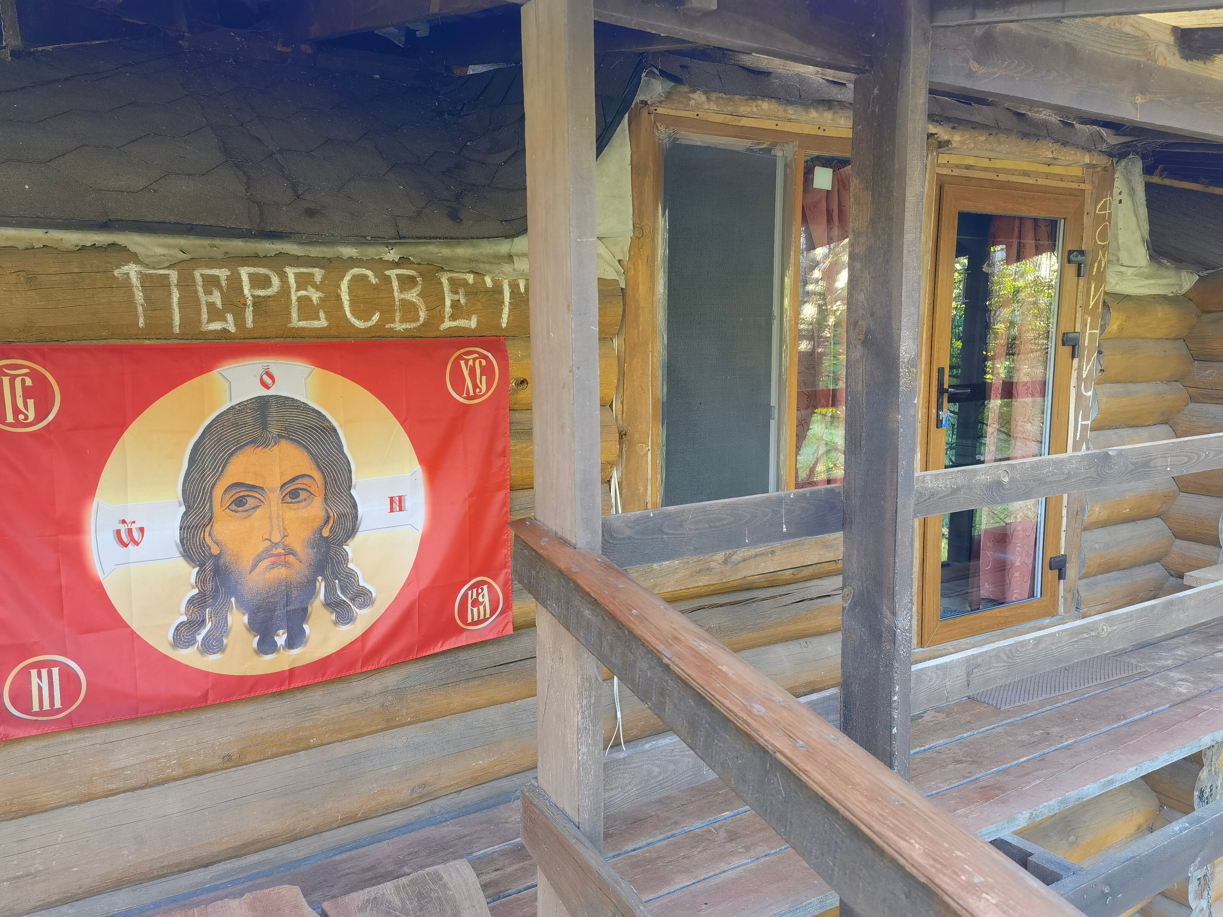 Фото Три Богатыря