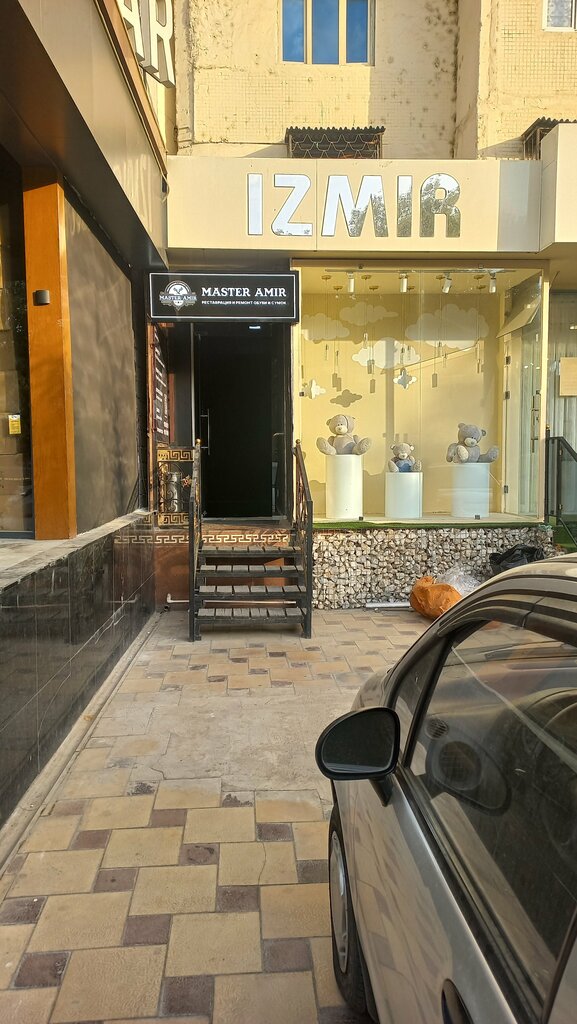 Shoes repair Master Amir, Tashkent, photo