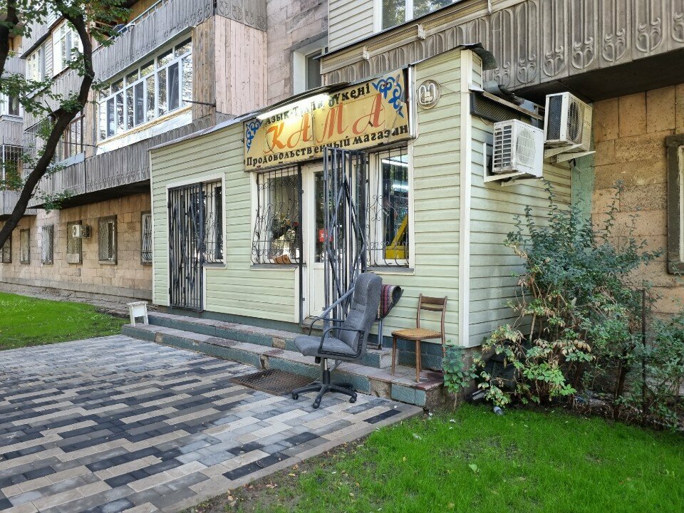 Grocery Кама, Almaty, photo