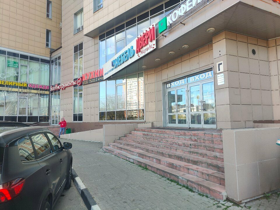 Cadastral works Kadastrovy inzhener Shchelukhin A.V., Balashiha, photo