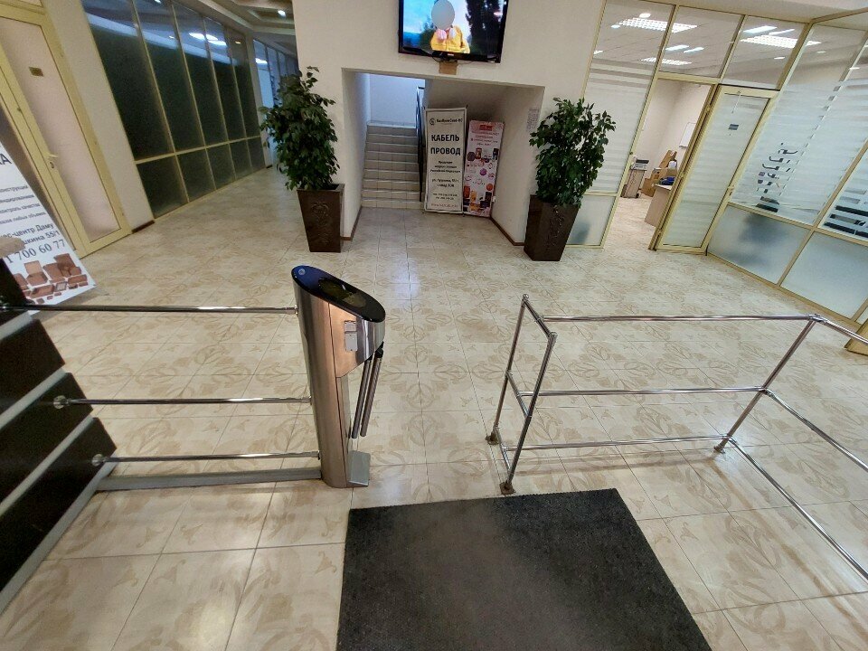 Water store Респект Сауда Астана, Astana, photo