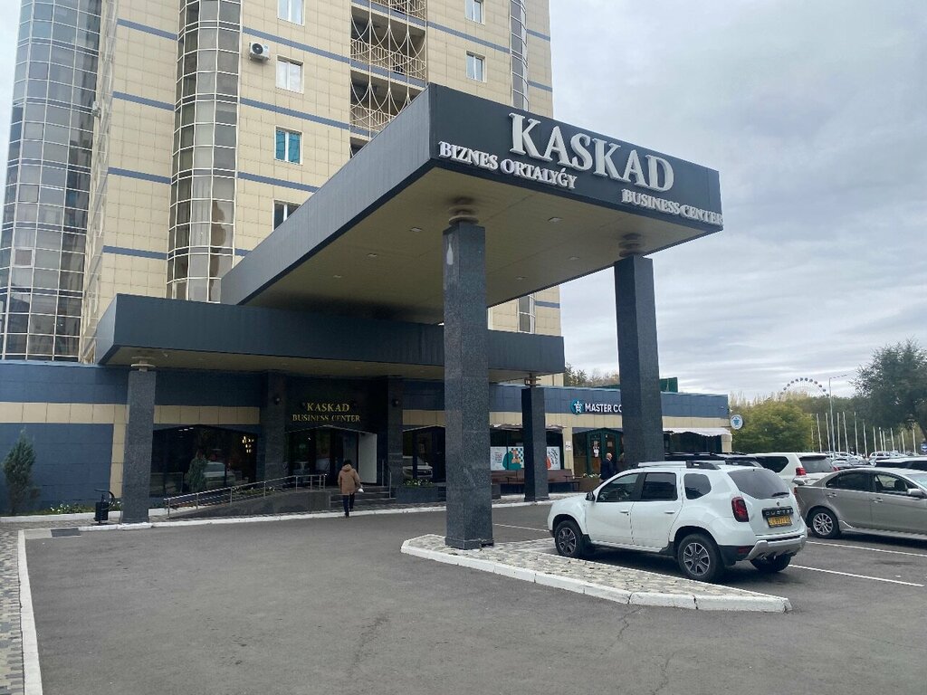 Housing complex Cascade, Astana, photo