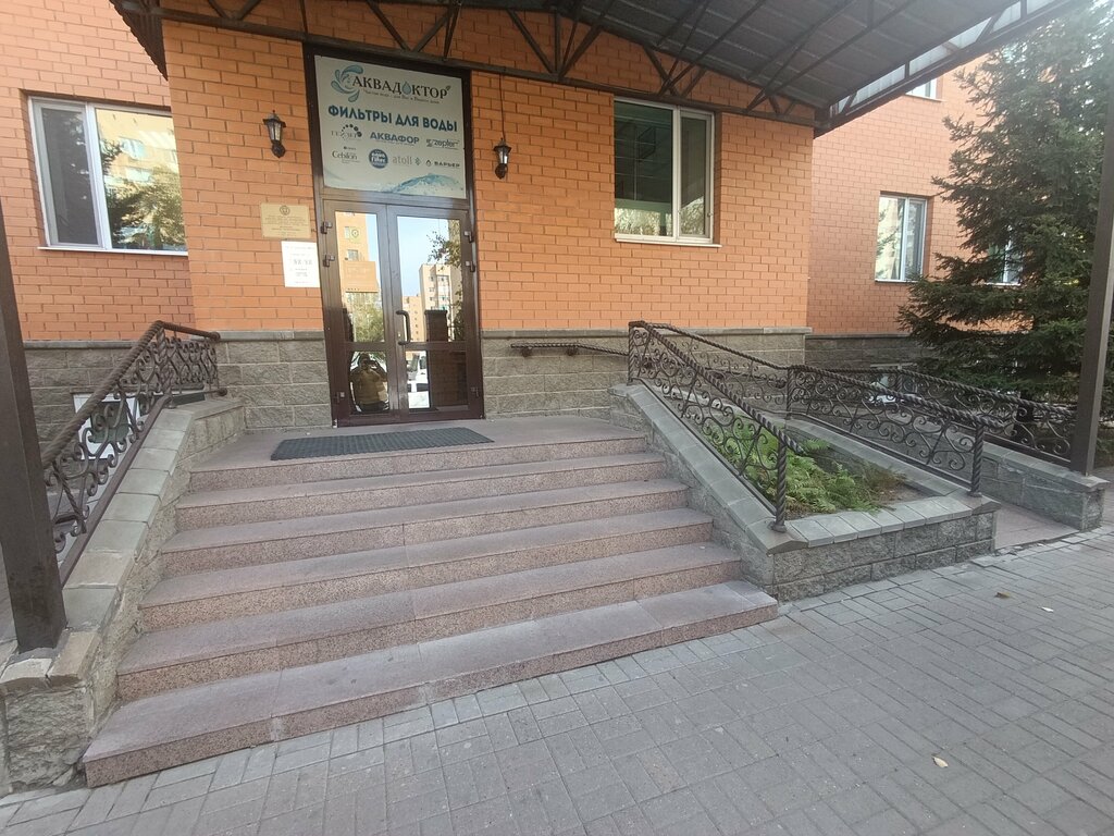 Railway passenger company Kazrail, Astana, photo