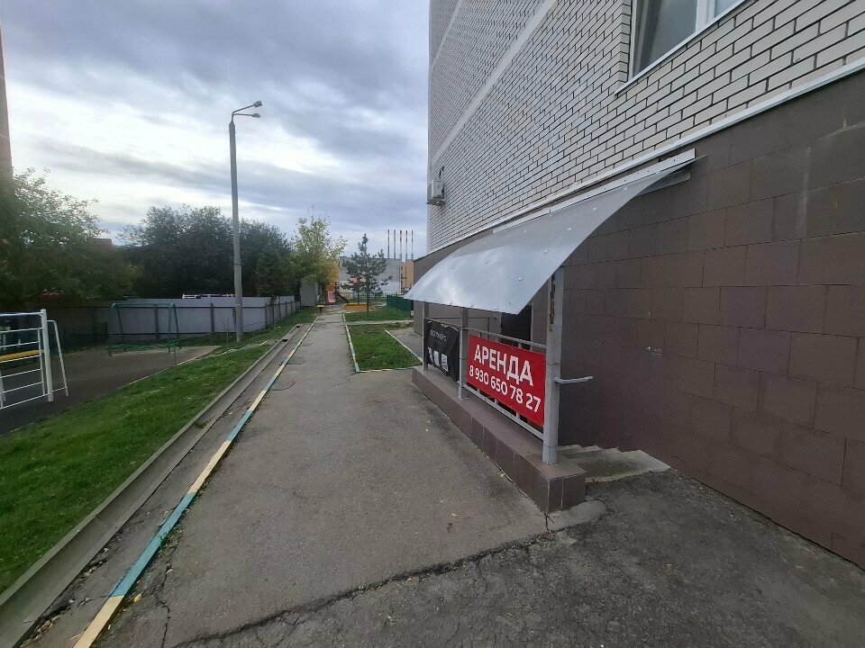 Eyebrow and eyelash salon Prostranstvo7, Tula, photo