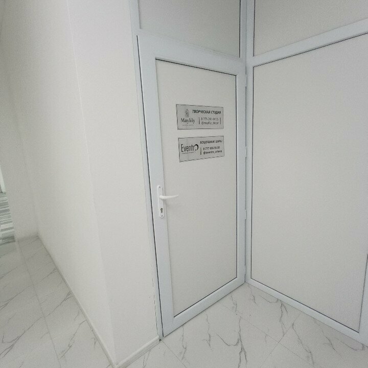 Goods for holiday Eventro_astana, Astana, photo